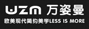 wanziman是什么牌子_萬姿曼品牌怎么样?