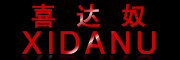 XIDANU是什么牌子_喜达奴品牌怎么样?