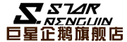 S.STARPENGUIN是什么牌子_巨星企鹅品牌怎么样?