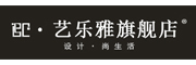 YILEYA是什么牌子_艺乐雅品牌怎么样?