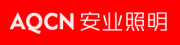 安业是什么牌子_安业品牌怎么样?