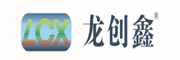 LCX是什么牌子_龙创鑫品牌怎么样?