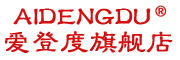 AIDENGDU是什么牌子_爱登度品牌怎么样?