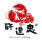 xujianzhong是什么牌子_许建忠品牌怎么样?