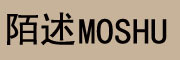 MOSHU是什么牌子_陌述品牌怎么样?