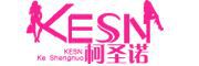 柯圣诺是什么牌子_柯圣诺品牌怎么样?