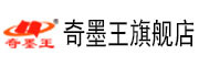 奇墨王是什么牌子_奇墨王品牌怎么样?