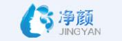 JINGYAN是什么牌子_净颜品牌怎么样?