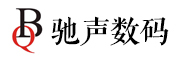 驰声是什么牌子_驰声品牌怎么样?