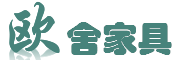 AUTHOE是什么牌子_欧舍品牌怎么样?