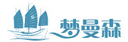 梦曼森是什么牌子_梦曼森品牌怎么样?