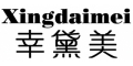 xingdaimei是什么牌子_幸黛美品牌怎么样?