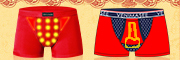 BOLLE GODEN是什么牌子_宝利高登品牌怎么样?