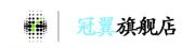 Crown wing是什么牌子_冠翼品牌怎么样?