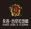 RANGE GUNILLA FLOORING是什么牌子_永吉·古尼拉地板品牌怎么样?