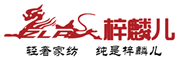 ZLR是什么牌子_梓麟儿品牌怎么样?