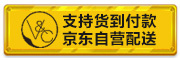 CHATEAU LAVIGNERE是什么牌子_拉威城堡品牌怎么样?