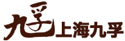 JIUFU是什么牌子_九孚品牌怎么样?