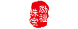 励福是什么牌子_励福品牌怎么样?