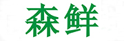 FOREST FRESHF是什么牌子_森鲜品牌怎么样?