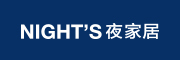夜是什么牌子_夜品牌怎么样?