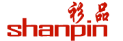shanpin是什么牌子_衫品品牌怎么样?