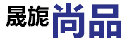 shengnishangpin是什么牌子_晟旎尚品品牌怎么样?