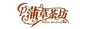 蒲草茶坊cp是什么牌子_蒲草茶坊cp品牌怎么样?
