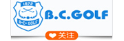 B.C.GOLF是什么牌子_B.C.GOLF品牌怎么样?
