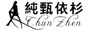 纯甄依杉是什么牌子_纯甄依杉品牌怎么样?