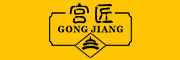 GONGJIANG是什么牌子_宫匠品牌怎么样?