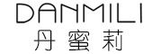 DANMILI是什么牌子_丹蜜莉品牌怎么样?