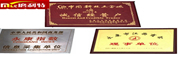 MOLITE是什么牌子_磨利特品牌怎么样?