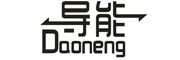 daoneng是什么牌子_导能品牌怎么样?