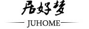 juhome是什么牌子_居好梦品牌怎么样?