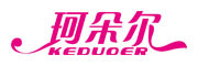 KEDUOER是什么牌子_珂朵尔品牌怎么样?