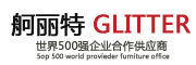 贵以专是什么牌子_贵以专品牌怎么样?