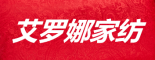 艾罗娜是什么牌子_艾罗娜品牌怎么样?