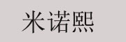 法克立是什么牌子_法克立品牌怎么样?