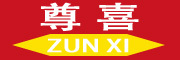 ZUN XI是什么牌子_尊喜品牌怎么样?