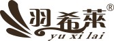 羽希莱是什么牌子_羽希莱品牌怎么样?
