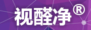 视醛净是什么牌子_视醛净品牌怎么样?