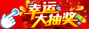 GeFanQi是什么牌子_歌梵琪品牌怎么样?
