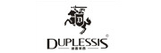 DUPLESSIS是什么牌子_迪普莱西品牌怎么样?