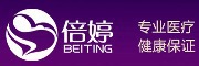 BEITING是什么牌子_倍婷品牌怎么样?