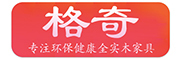 格奇是什么牌子_格奇品牌怎么样?