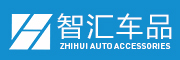 智汇是什么牌子_智汇品牌怎么样?