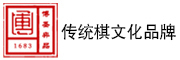 1683是什么牌子_博圣弈品品牌怎么样?