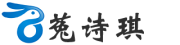 菟诗琪是什么牌子_菟诗琪品牌怎么样?