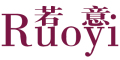 Ruoyi是什么牌子_若意品牌怎么样?